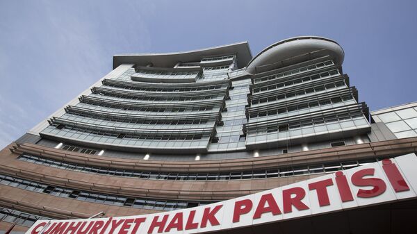 Cumhuriyet Halk Partisi (CHP) Genel Merkez binası  - Sputnik Türkiye