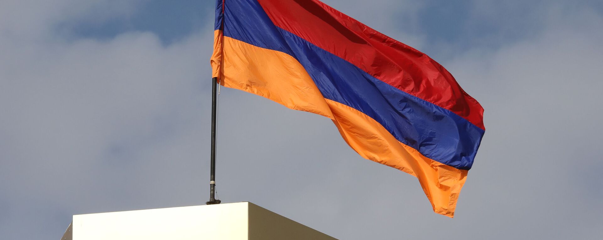 Ermenistan bayrak - Ermenistan bayrağı - Sputnik Türkiye, 1920, 22.04.2021