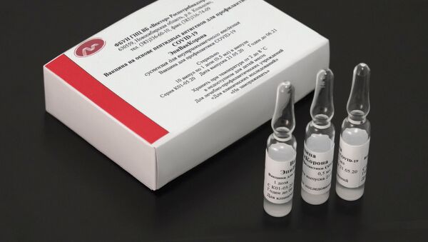 EpiVakKorona, Rusya, aşı, koronavirüs - Sputnik Türkiye