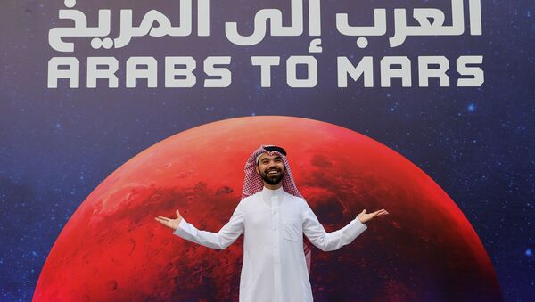 Birleşik Arap Emirlikleri'nin (BAE) Mars'a gönderdiği 'Hope  (Umut)' adı verilen uydu aracının başarıyla Mars yörüngesine yerleştiği belirtilirken, BAE bunu yapabilen ilk Arap ülkesi oldu.  - Sputnik Türkiye