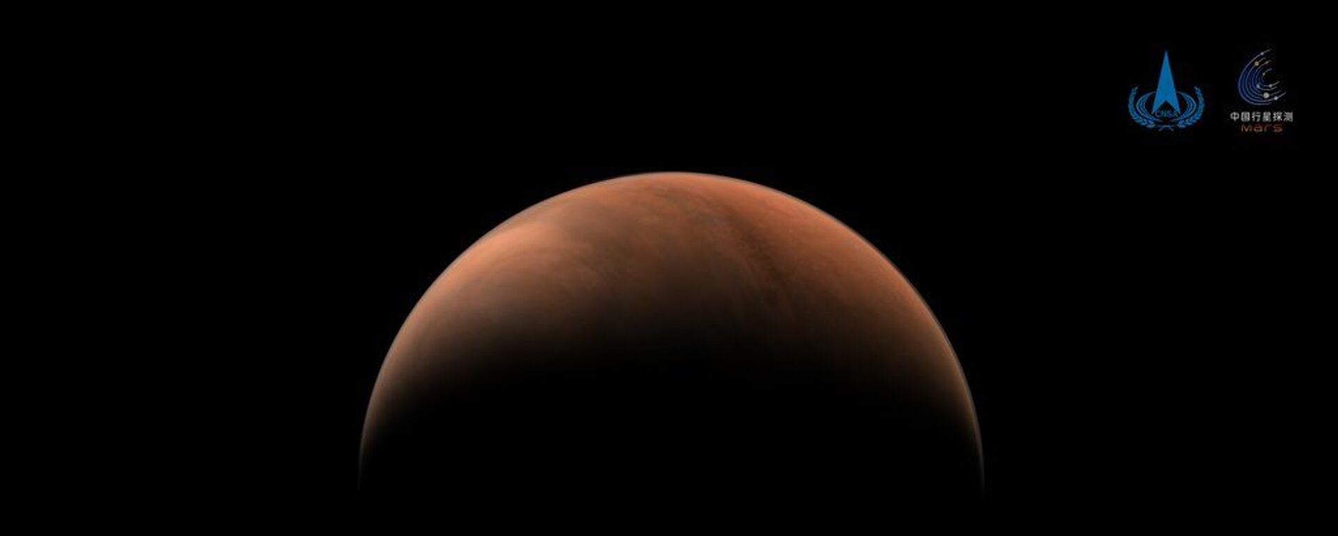 Çin'in Mars keşif aracı Tianwen-1, gezegenin iki tarafından fotoğraf gönderdi - Sputnik Türkiye, 1920, 18.10.2021