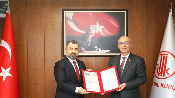  RTÜK Başkanı Ebubekir Şahin ve TDK Başkanı Gürer Gülsevin - Sputnik Türkiye