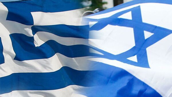 Yunanistan İsrail bayrakları - Sputnik Türkiye