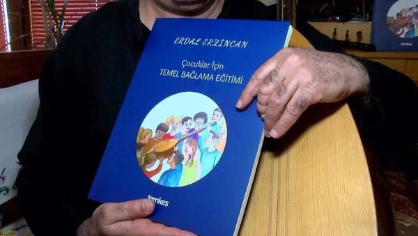 Erdal Erzincan, bağlama eğitimi, kitap - Sputnik Türkiye