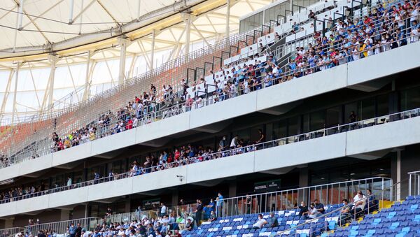 Adana Demirspor taraftarları 'tam kapanma' kısıtlamalarına rağmen stada girdi - Sputnik Türkiye