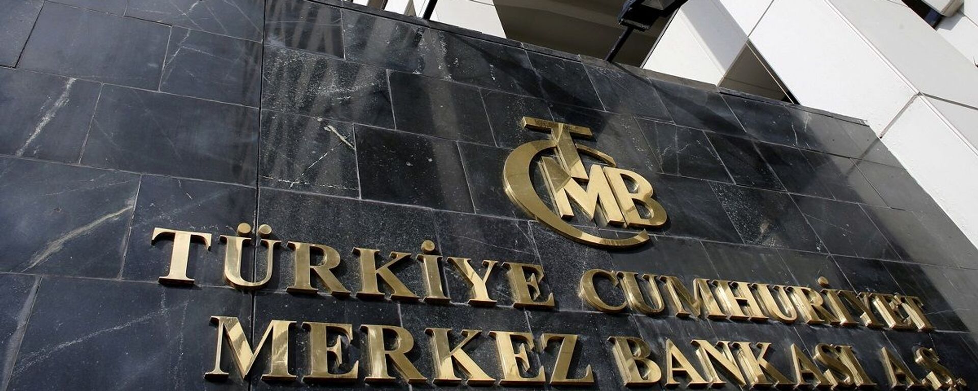 Merkez Bankası - Sputnik Türkiye, 1920, 10.12.2021