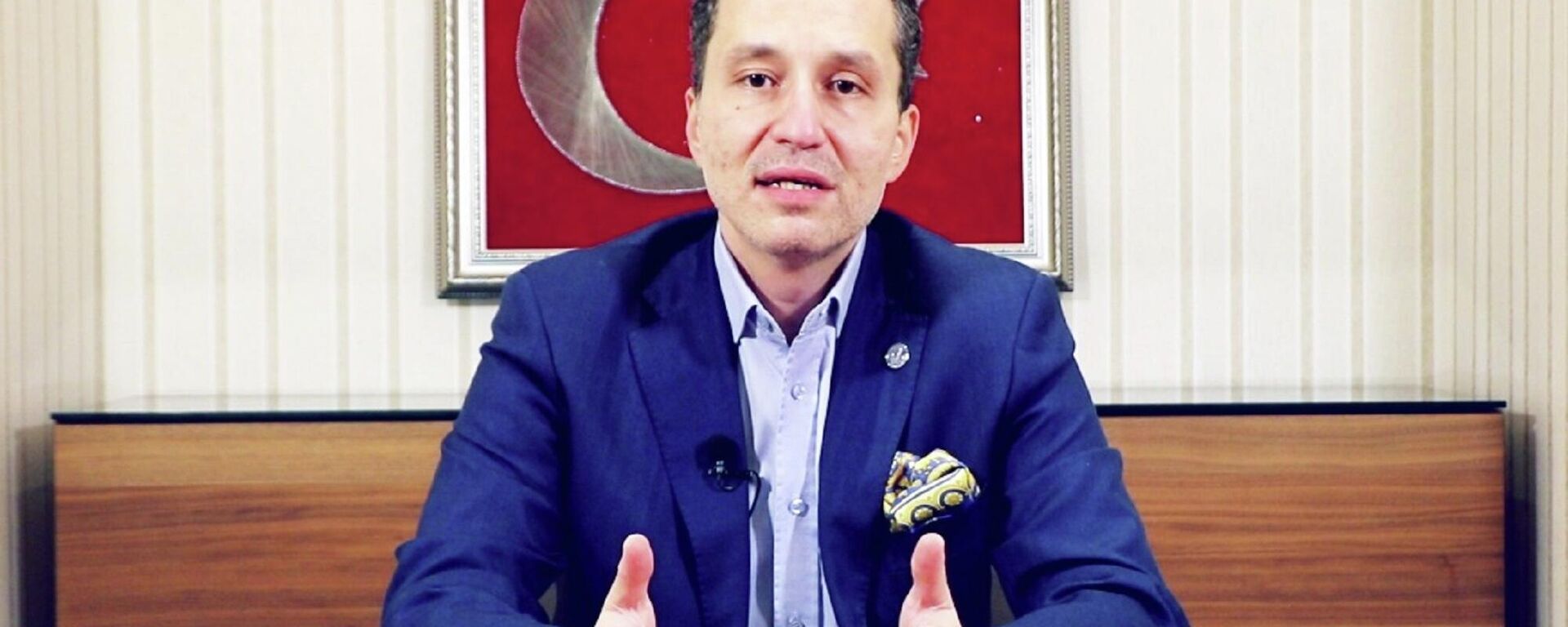 Yeniden Refah Partisi Genel Başkanı Fatih Erbakan - Sputnik Türkiye, 1920, 02.12.2021