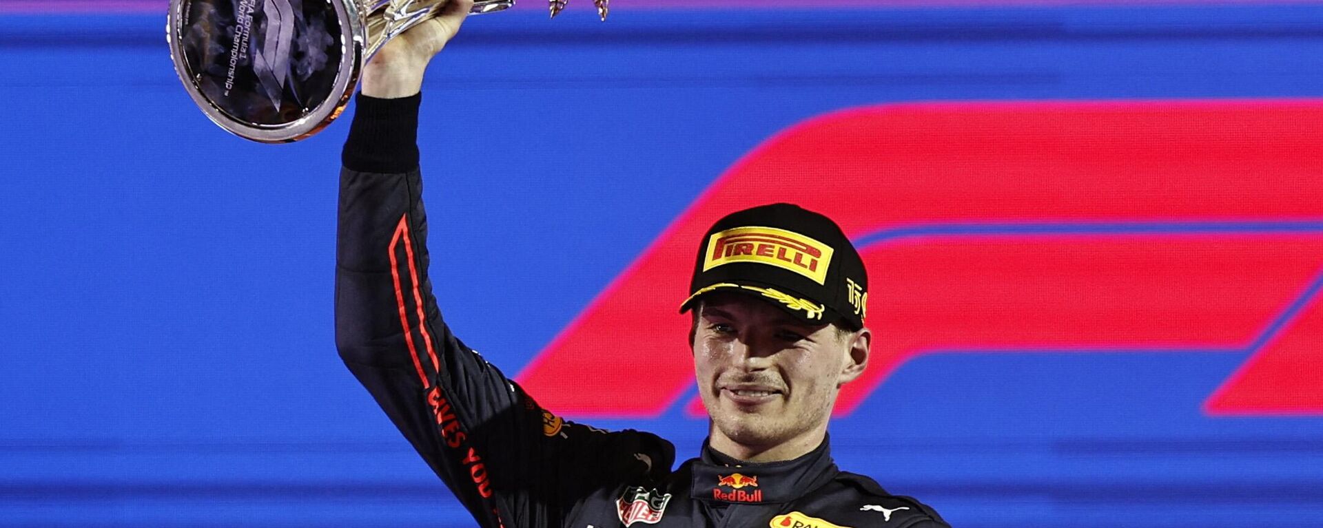 Formula 1 Dünya Şampiyonası'nda sezonun ikinci ayağı Suudi Arabistan Grand Prix'sini Red Bull takımının Hollandalı pilotu Max Verstappen kazandı. - Sputnik Türkiye, 1920, 27.03.2022