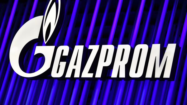 Gazprom - Sputnik Türkiye