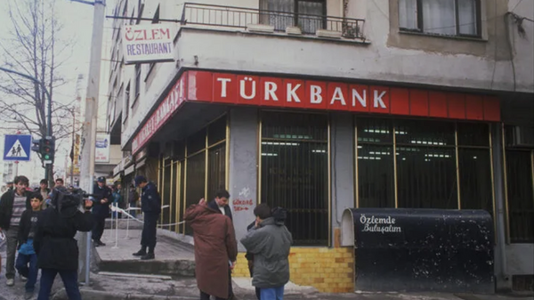Türk Ticaret Bankası - Sputnik Türkiye