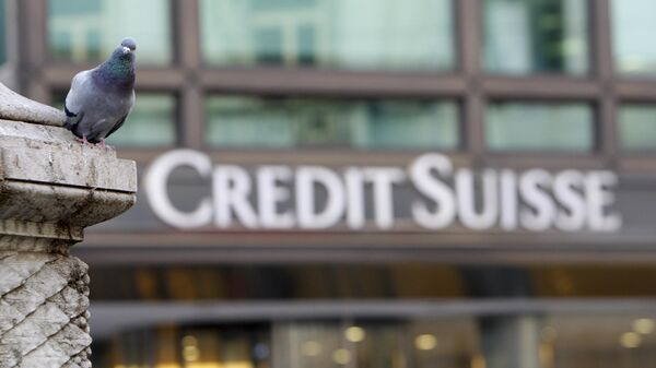 Credit Suisse - Sputnik Türkiye