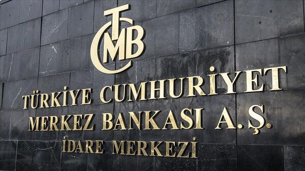 Merkez Bankası - Sputnik Türkiye