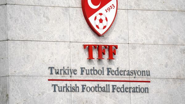 Türkiye Futbol Federasyonu, TFF - Sputnik Türkiye