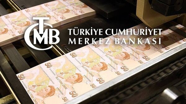 Türkiye Cumhuriyet Merkez Bankası (TCMB) - Sputnik Türkiye