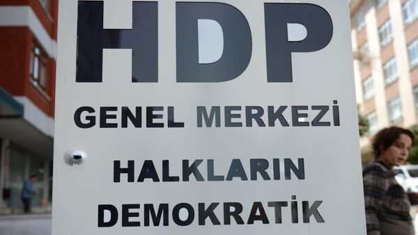 HDP'ye saldırı - Sputnik Türkiye