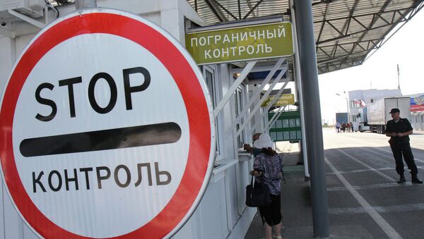 Rusya-Ukrayna yeni sınır kapısı - Sputnik Türkiye