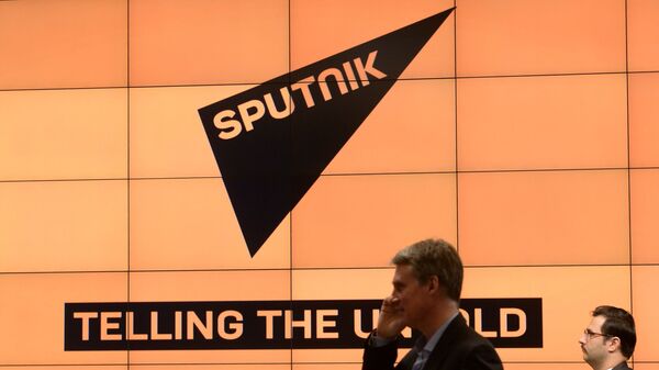 Sputnik haber ajansı - Sputnik Türkiye
