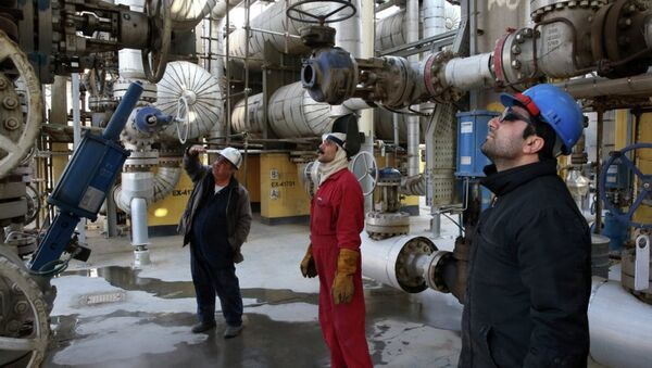Rusya’nın petrol üretim şirketi Lukoil - Sputnik Türkiye
