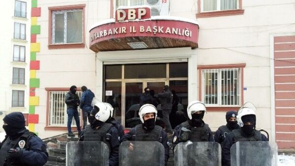 Diyarbakır DBP - Sputnik Türkiye