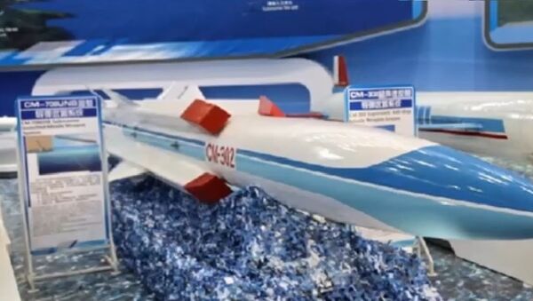 China Aerospace Science and Industry Corp.'un ürettiği CM-302 anti-gemi füzeleri - Sputnik Türkiye