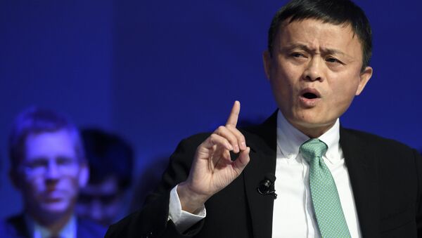 Alibaba kurucusu Jack Ma - Sputnik Türkiye