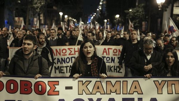 Yunanistan'da 'kemer sıkma' karşıtı gösteri - Sputnik Türkiye