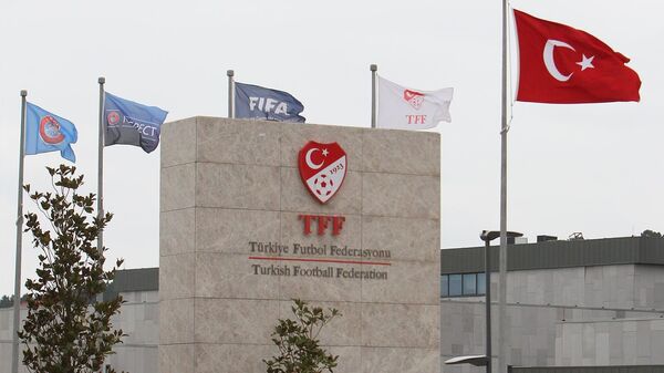 Türkiye Futbol Federasyonu - Sputnik Türkiye