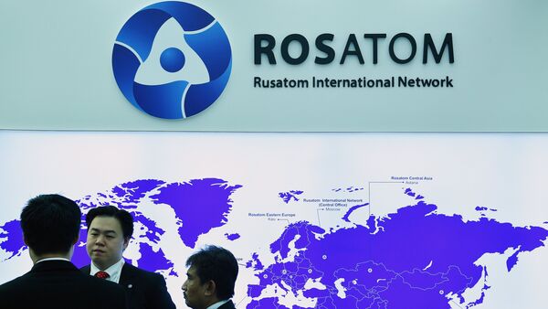 Rosatom  - Sputnik Türkiye