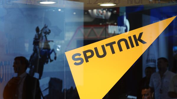 Sputnik news - Sputnik Türkiye