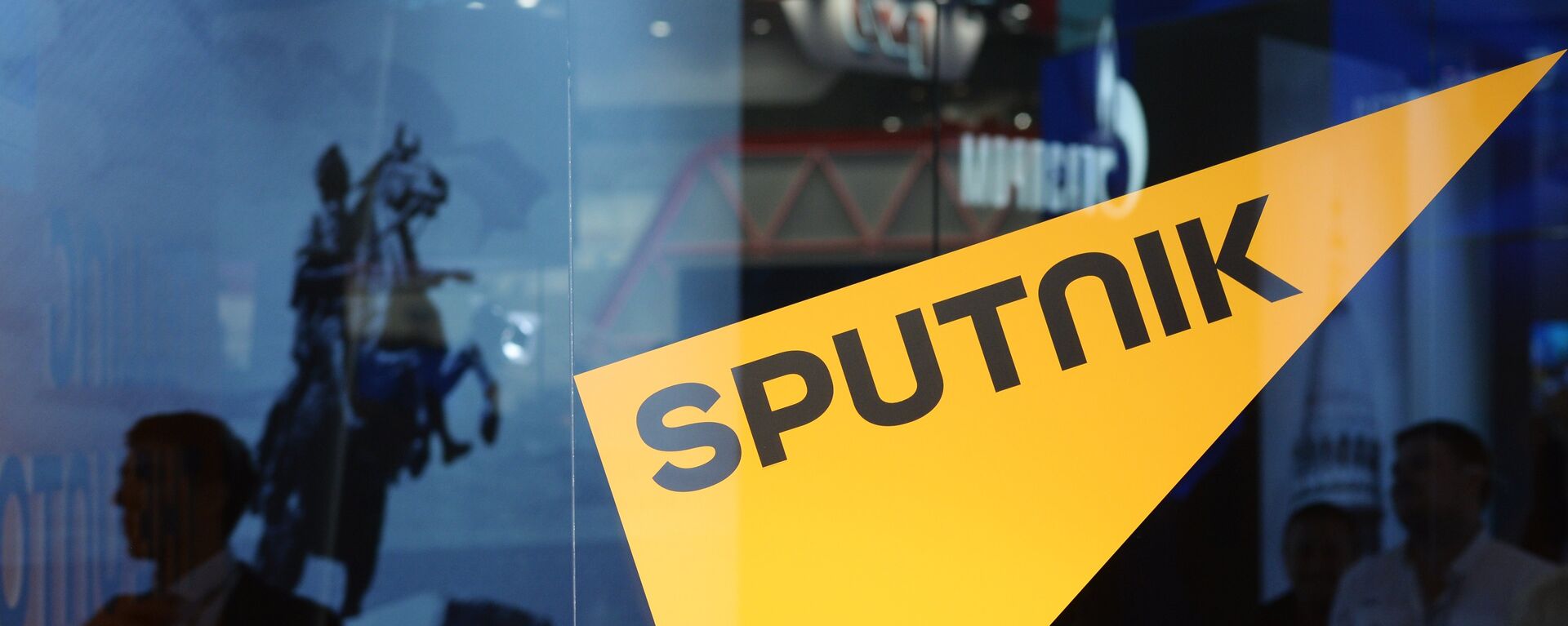 Sputnik news - Sputnik Türkiye, 1920, 01.03.2022