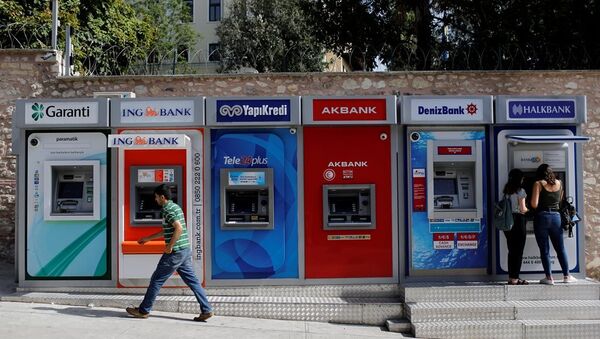 ATM - Bankamatik - Sputnik Türkiye