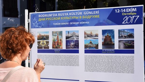 Bodrum'da Rusya Kültür Günleri etkinliği - Sputnik Türkiye