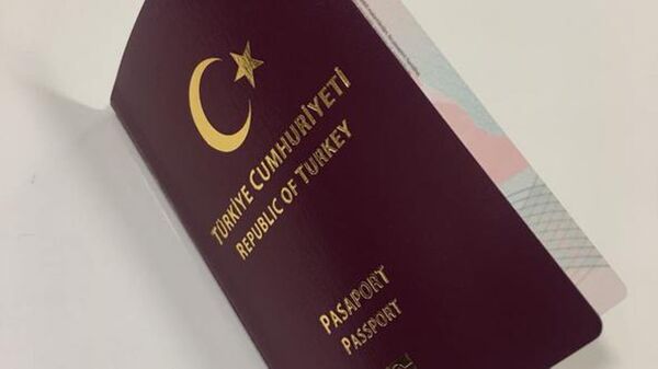 Pasaport - Sputnik Türkiye