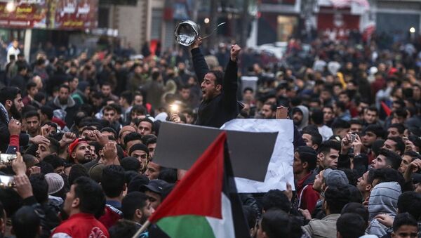 Gazze'de abluka karşıtı gösteri - Sputnik Türkiye