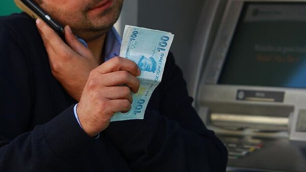 Banka, ATM, para - Sputnik Türkiye