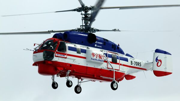 Ка-32А11ВС helikopteri - Sputnik Türkiye