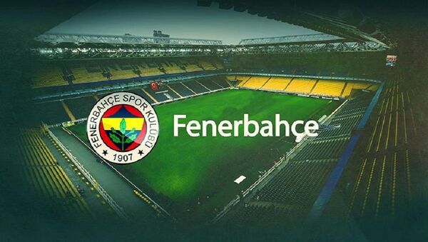 Fenerbahçe Kulübü - Sputnik Türkiye