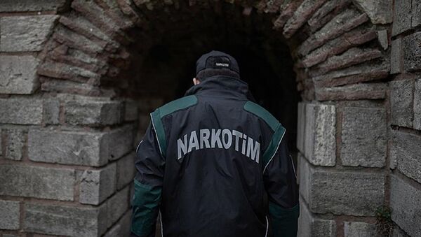 Uyuşturucu, Narkotim - Sputnik Türkiye