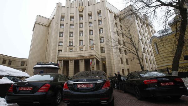 Rusya Dışişleri Bakanlığı- Büyükelçiler toplantısı - Sputnik Türkiye