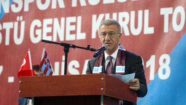 Trabzonspor Kulübünün 73. genel kurulunda başkanlığa Ahmet Ağaoğlu seçildi. - Sputnik Türkiye