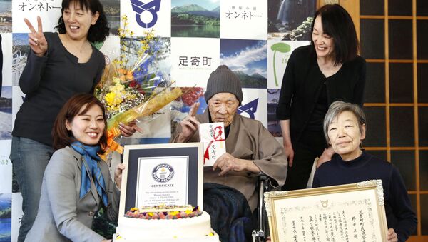 112 yaşındaki Japon en yaşlı erkek oldu - Sputnik Türkiye