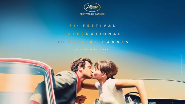 71. Cannes Film Festivali resmi afişi - Sputnik Türkiye