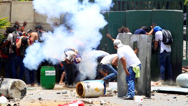 Nikaragua'da emekilik reformuna yönelik protestolardan en az 10 kişinin öldüğü, 88 kişinin yaralandığı haberleri geldi, 19 Nisan 2018 - Sputnik Türkiye