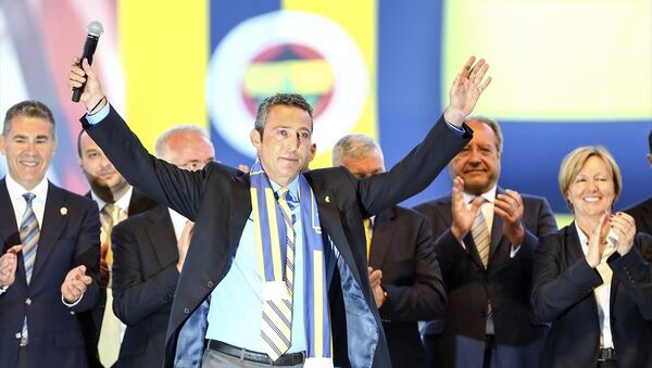 Fenerbahçe Kulübü Olağan Genel Kurulu'nda seçimi kazanan Ali Koç - Sputnik Türkiye