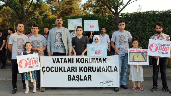BBP'liler, çocuk istismarını protesto etmek için Tuzla'dan Ankara'ya yürüyecek - Sputnik Türkiye