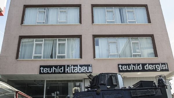 'IŞİD ile bağlantılı' denen 'eğitim kurumu'na operasyon - Sputnik Türkiye
