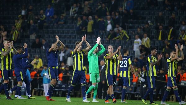 Fenerbahçe - Sputnik Türkiye