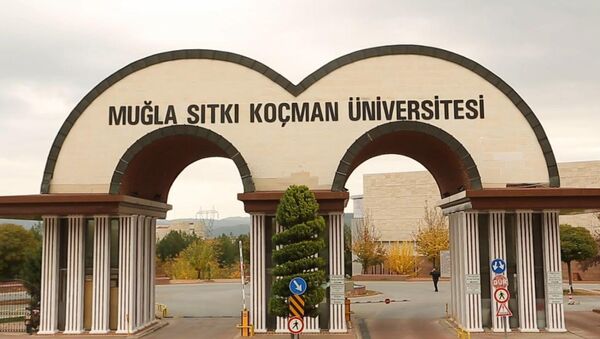 Muğla Sıtkı Koçman Üniversitesi - Sputnik Türkiye