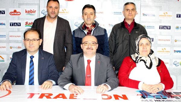 Trabzon Aile Hekimleri Derneği - Sputnik Türkiye