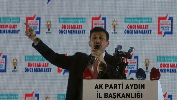AK Parti Genel Başkan Yardımcısı Hamza Dağ - Sputnik Türkiye